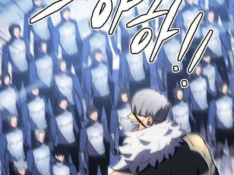 Swordmaster’s Youngest Son - Chapter 21 - Trang 68