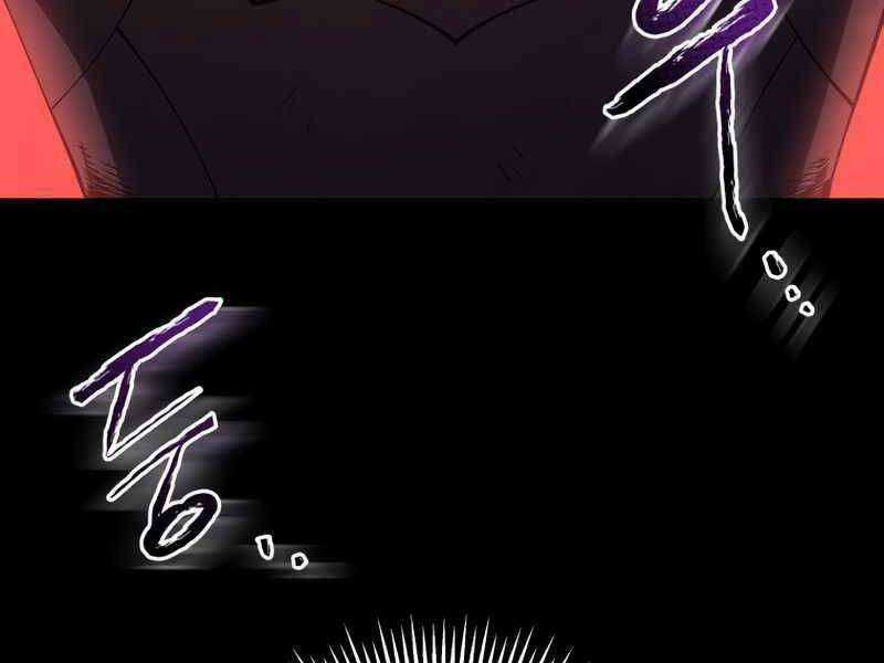 Swordmaster’s Youngest Son - Chapter 22 - Trang 110