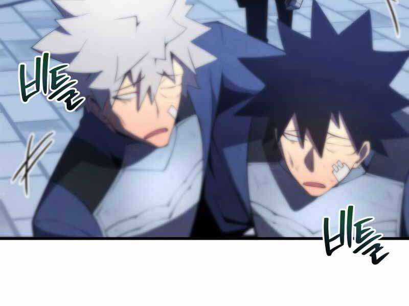 Swordmaster’s Youngest Son - Chapter 22 - Trang 158