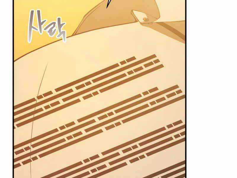 Swordmaster’s Youngest Son - Chapter 22 - Trang 191