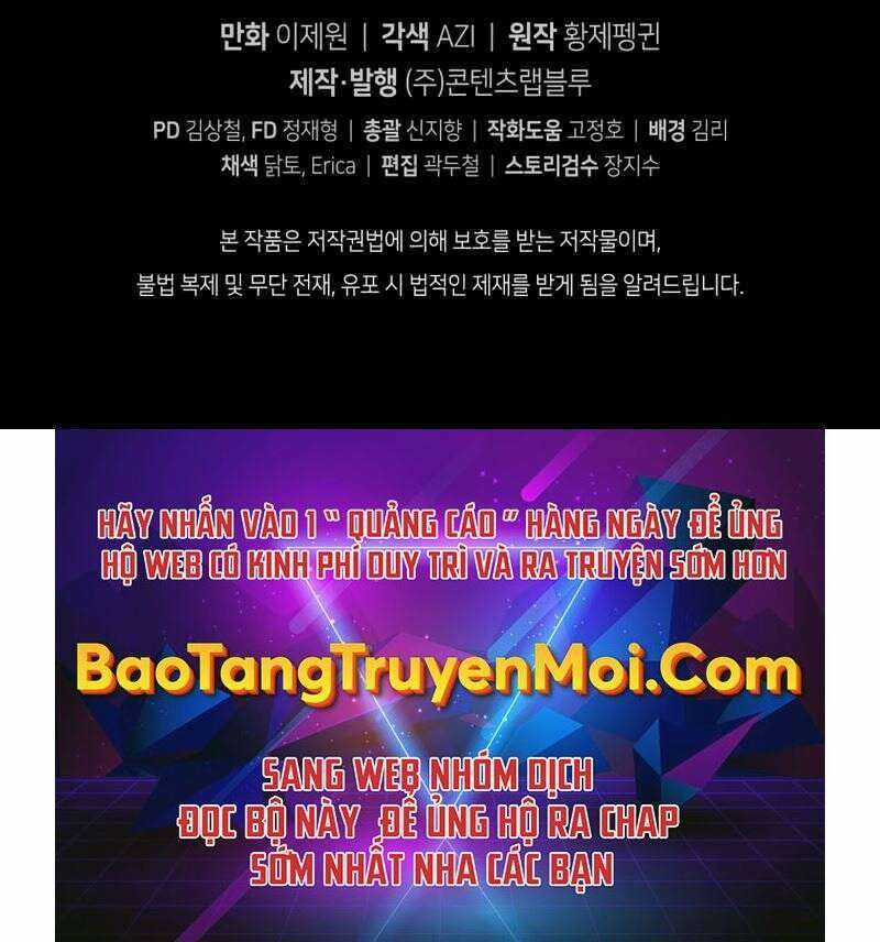 Swordmaster’s Youngest Son - Chapter 22 - Trang 243