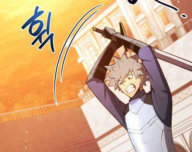 Swordmaster’s Youngest Son - Chapter 23 - Trang 2