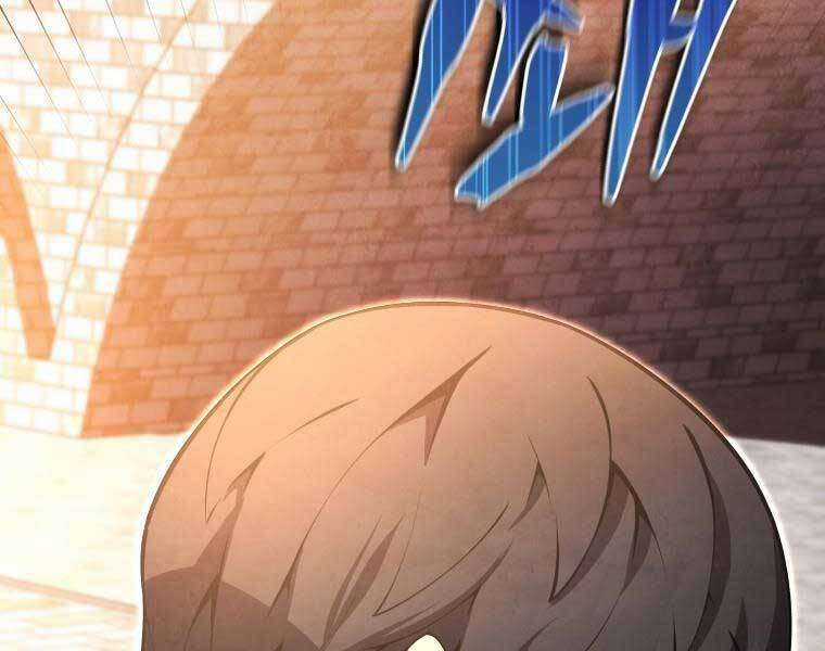 Swordmaster’s Youngest Son - Chapter 23 - Trang 14