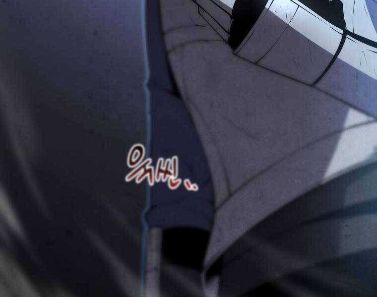 Swordmaster’s Youngest Son - Chapter 23 - Trang 32