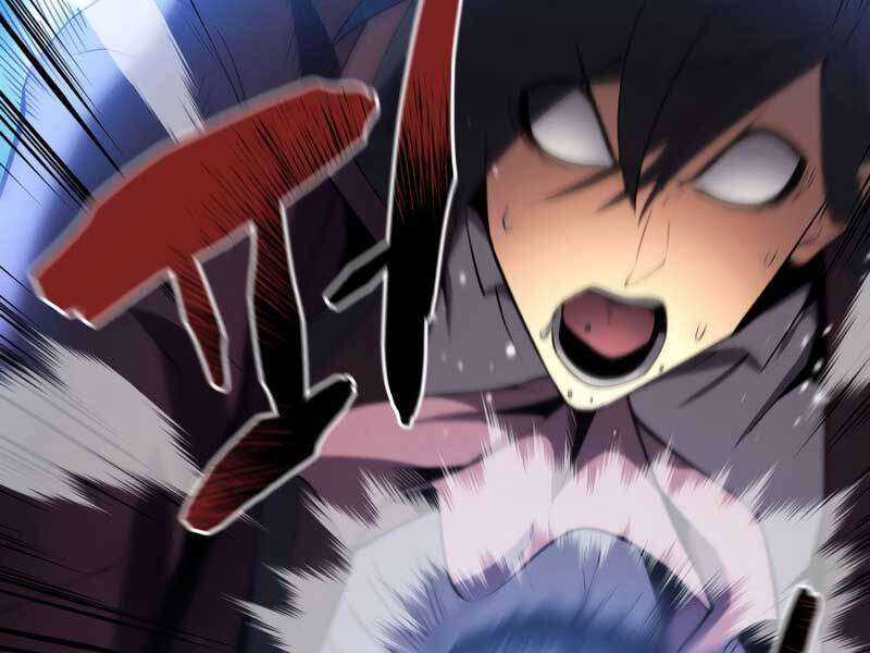 Swordmaster’s Youngest Son - Chapter 24 - Trang 145