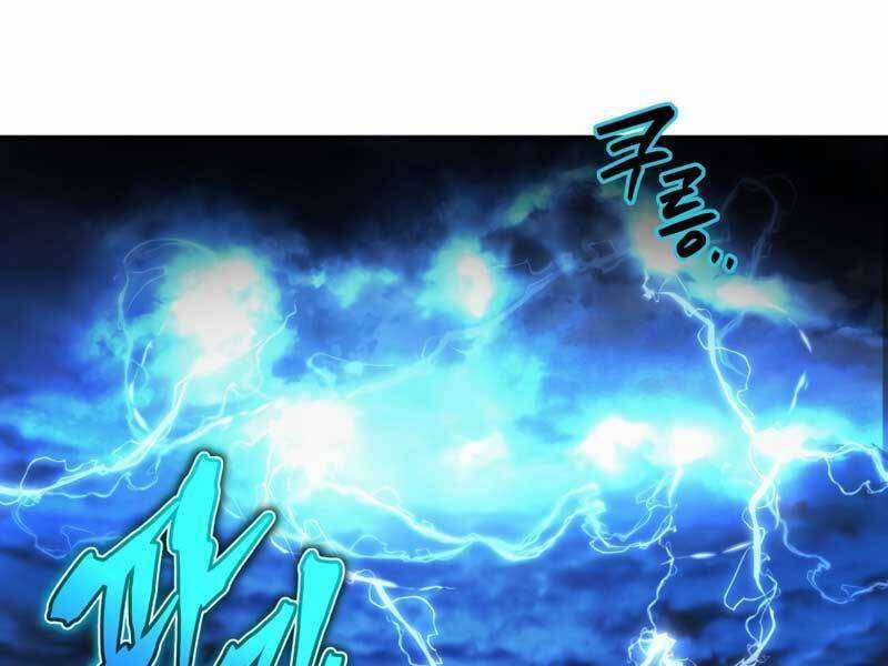 Swordmaster’s Youngest Son - Chapter 24 - Trang 194