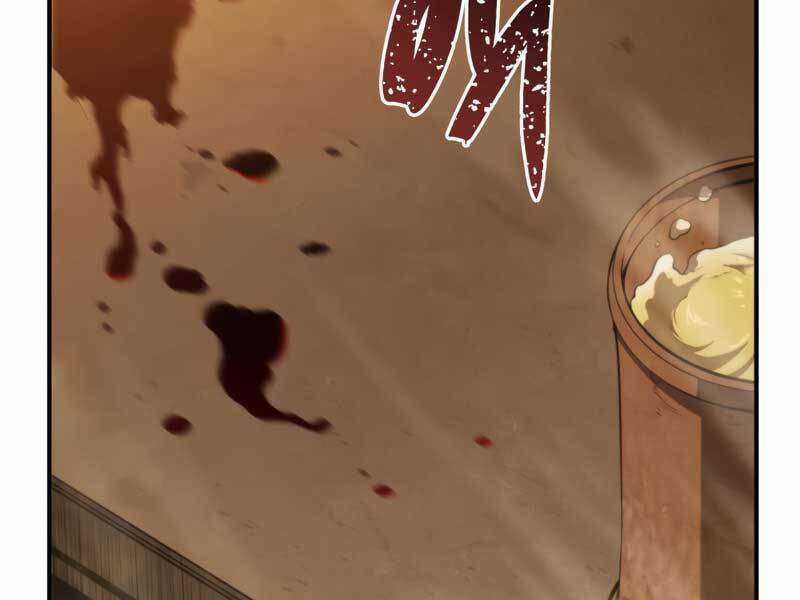 Swordmaster’s Youngest Son - Chapter 24 - Trang 47