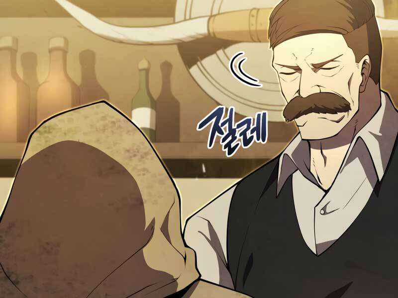 Swordmaster’s Youngest Son - Chapter 24 - Trang 87