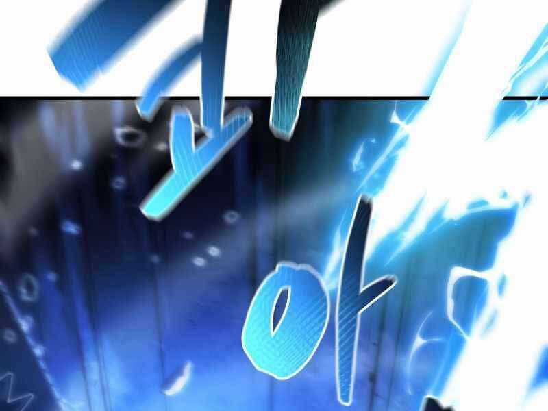 Swordmaster’s Youngest Son - Chapter 25 - Trang 103