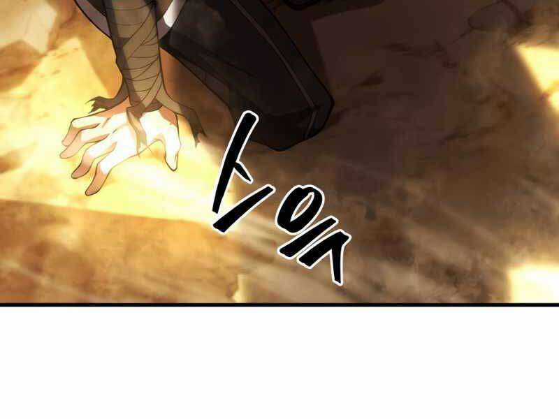 Swordmaster’s Youngest Son - Chapter 25 - Trang 152