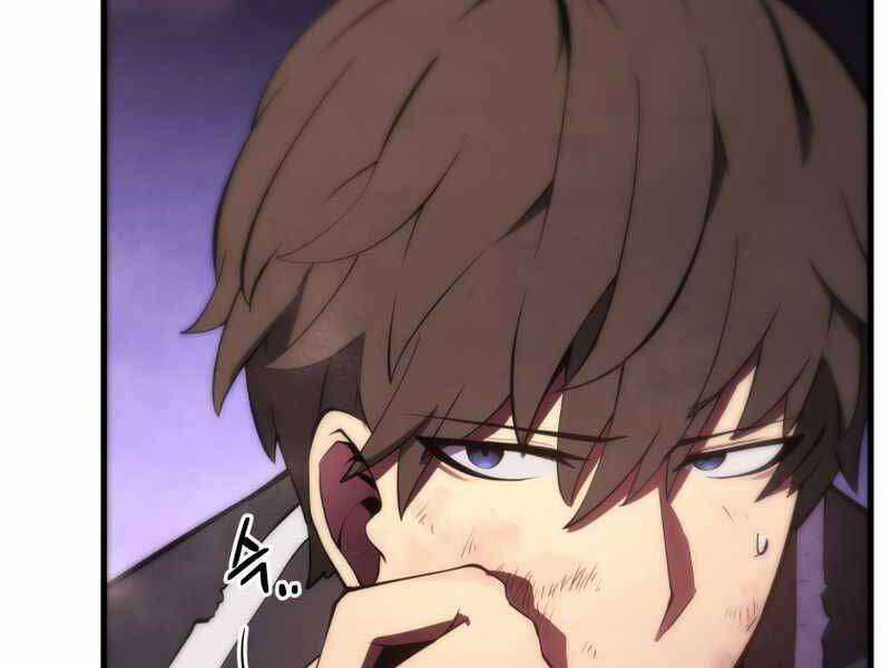 Swordmaster’s Youngest Son - Chapter 25 - Trang 179