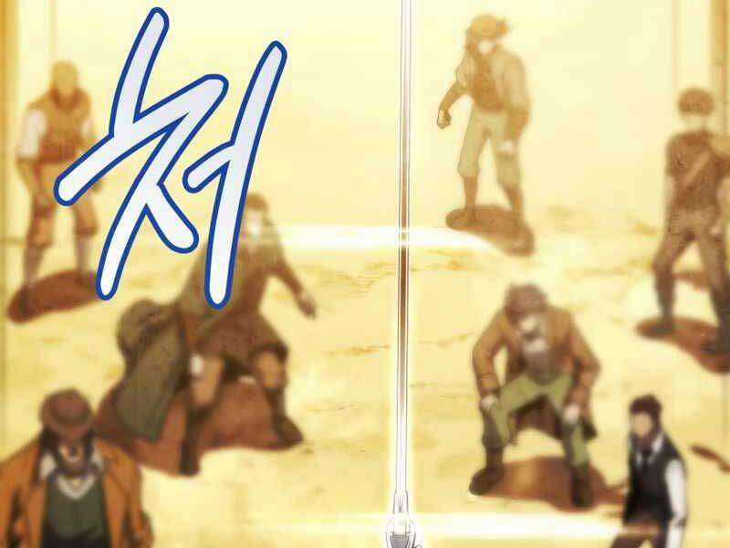 Swordmaster’s Youngest Son - Chapter 25 - Trang 196