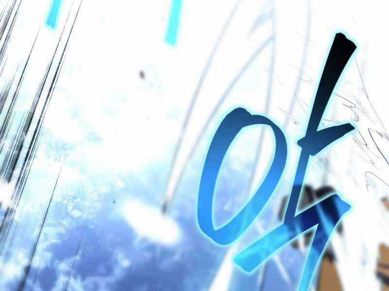 Swordmaster’s Youngest Son - Chapter 25 - Trang 218