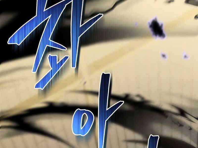 Swordmaster’s Youngest Son - Chapter 25 - Trang 33