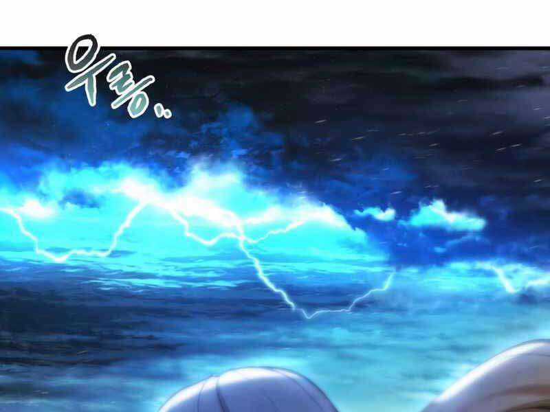 Swordmaster’s Youngest Son - Chapter 25 - Trang 100