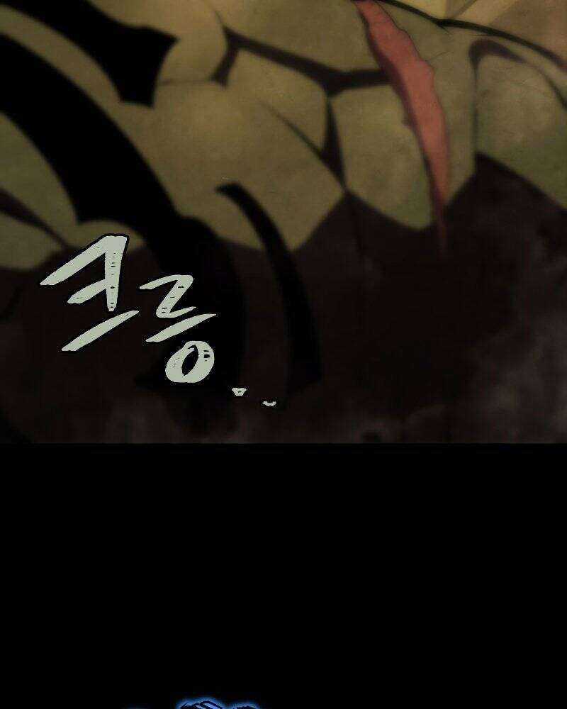 Swordmaster’s Youngest Son - Chapter 26 - Trang 30