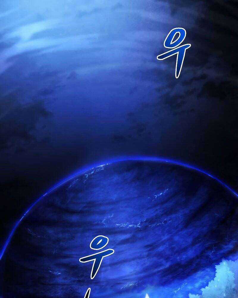 Swordmaster’s Youngest Son - Chapter 26 - Trang 64