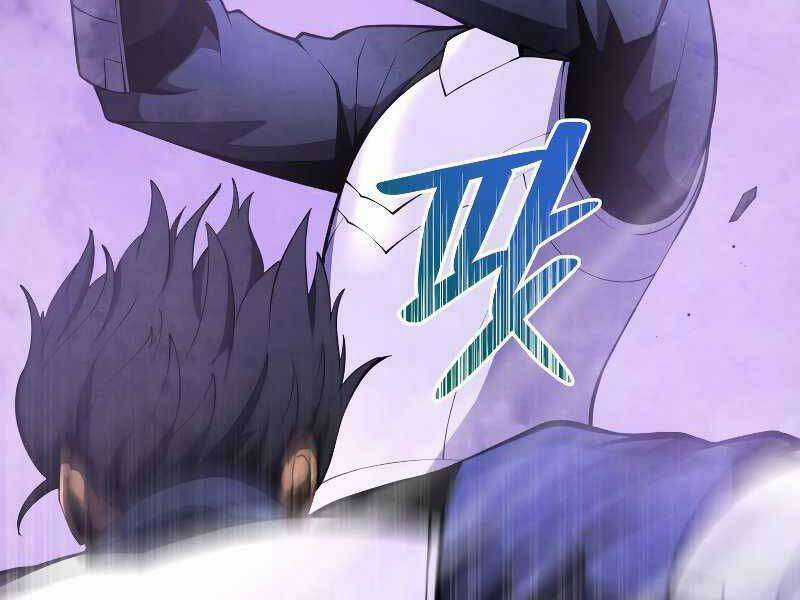 Swordmaster’s Youngest Son - Chapter 27 - Trang 172