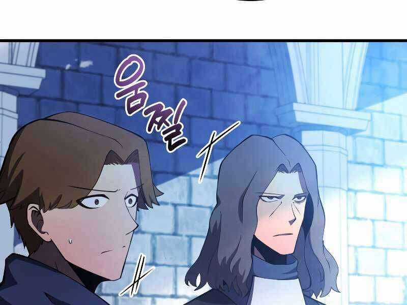 Swordmaster’s Youngest Son - Chapter 27 - Trang 46