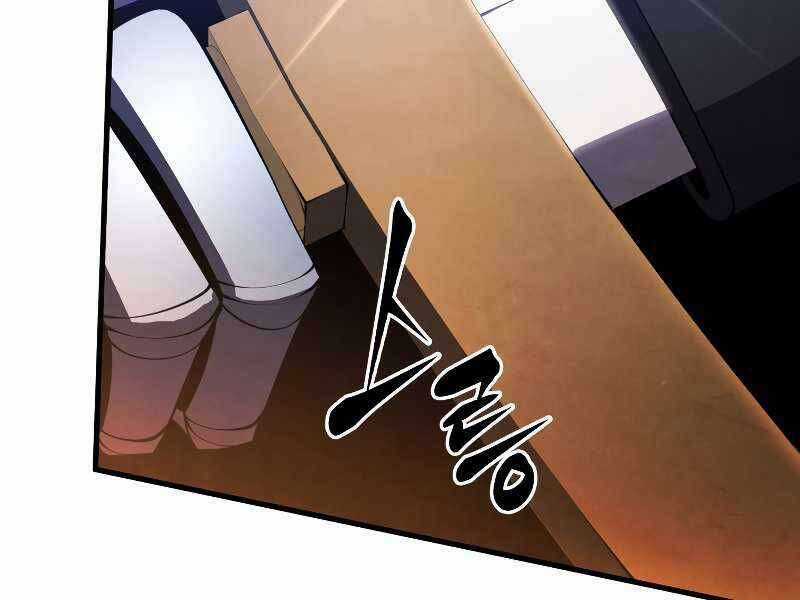 Swordmaster’s Youngest Son - Chapter 27 - Trang 95