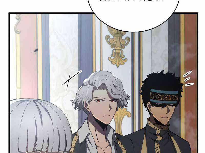 Swordmaster’s Youngest Son - Chapter 28 - Trang 207