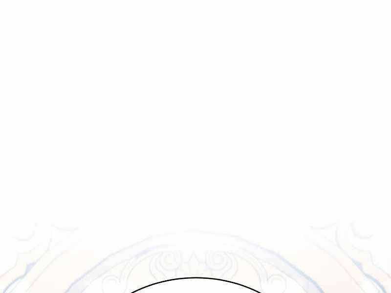 Swordmaster’s Youngest Son - Chapter 29 - Trang 1