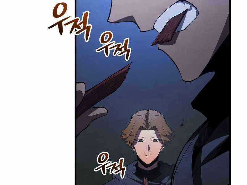 Swordmaster’s Youngest Son - Chapter 29 - Trang 183