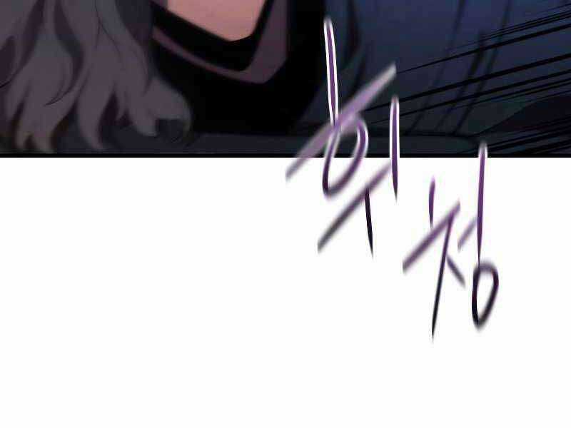 Swordmaster’s Youngest Son - Chapter 29 - Trang 192