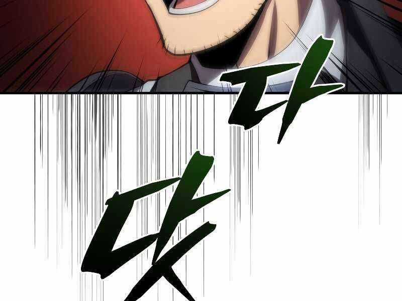 Swordmaster’s Youngest Son - Chapter 30 - Trang 15