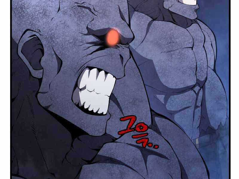 Swordmaster’s Youngest Son - Chapter 30 - Trang 143