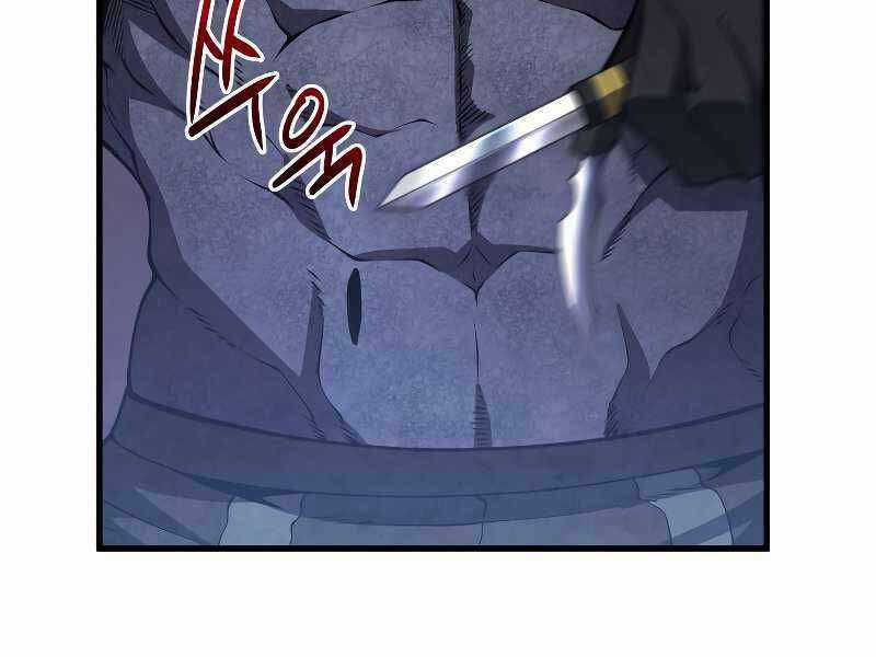 Swordmaster’s Youngest Son - Chapter 30 - Trang 149