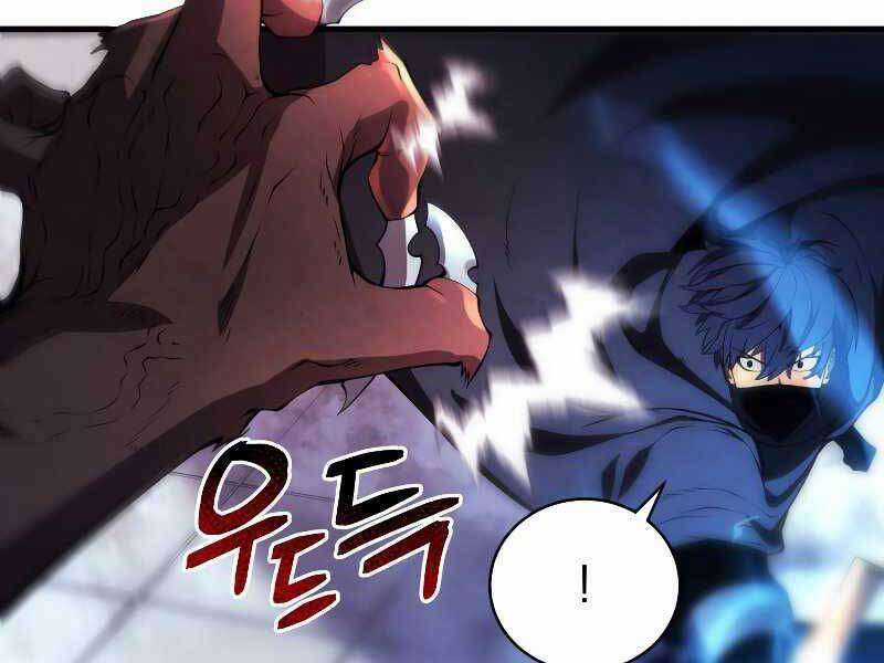 Swordmaster’s Youngest Son - Chapter 30 - Trang 197