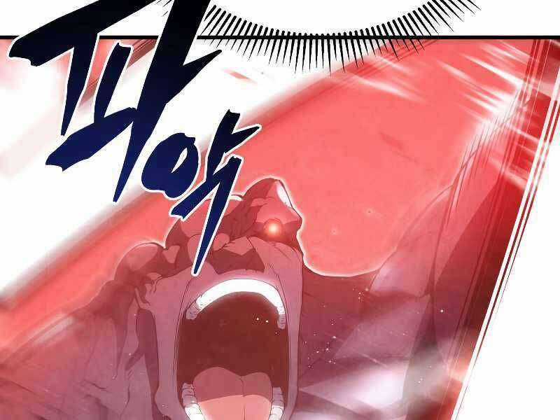 Swordmaster’s Youngest Son - Chapter 30 - Trang 204