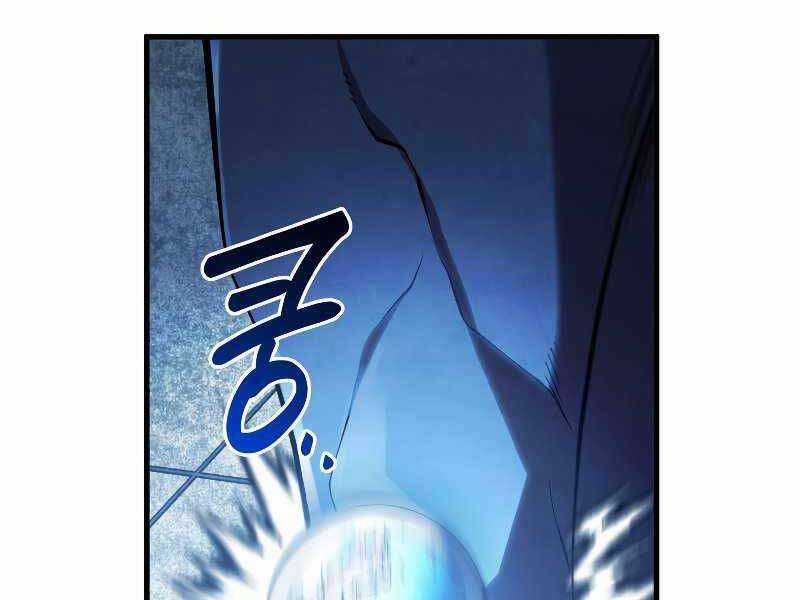 Swordmaster’s Youngest Son - Chapter 30 - Trang 222