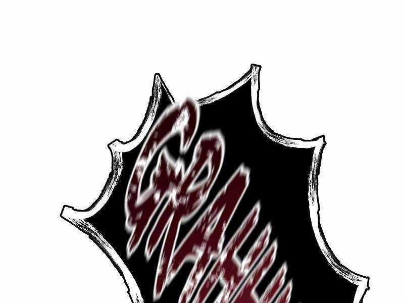 Swordmaster’s Youngest Son - Chapter 30 - Trang 240