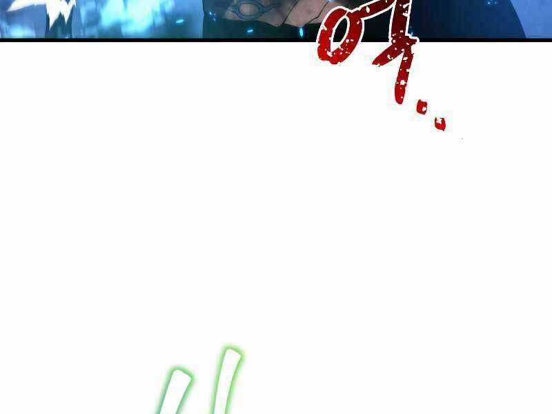 Swordmaster’s Youngest Son - Chapter 30 - Trang 248