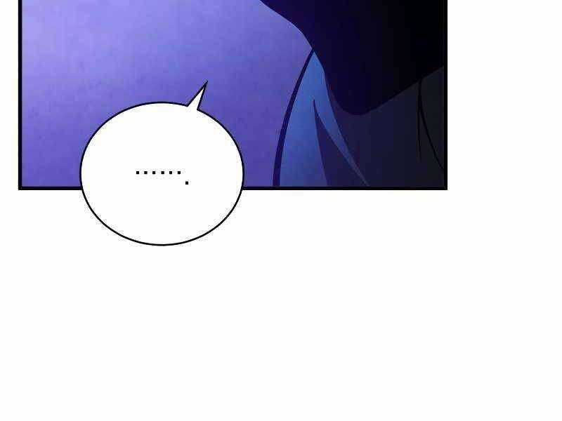 Swordmaster’s Youngest Son - Chapter 30 - Trang 261