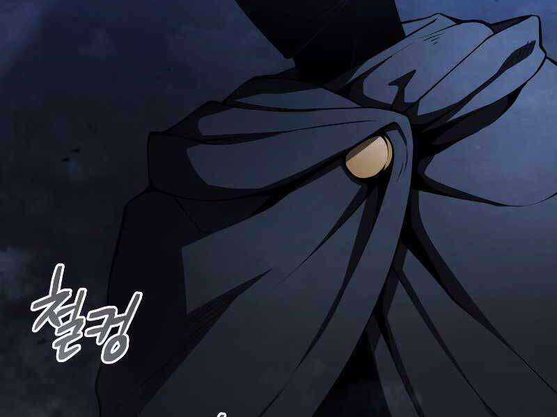 Swordmaster’s Youngest Son - Chapter 30 - Trang 50