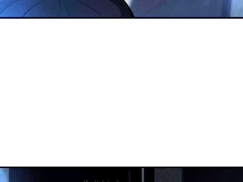 Swordmaster’s Youngest Son - Chapter 30 - Trang 57