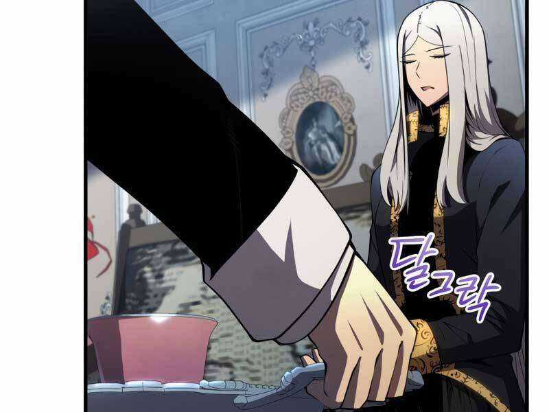 Swordmaster’s Youngest Son - Chapter 31 - Trang 122