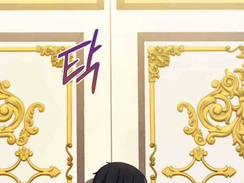 Swordmaster’s Youngest Son - Chapter 31 - Trang 161