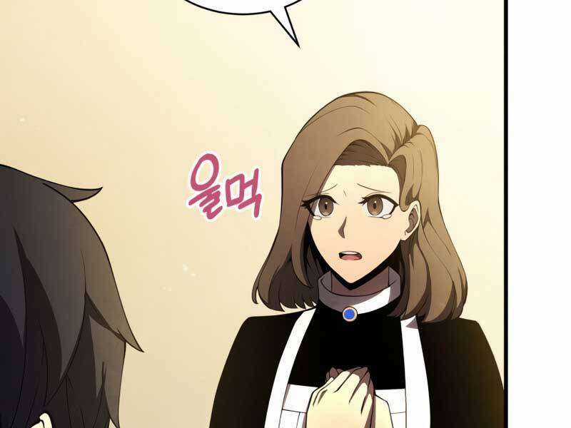 Swordmaster’s Youngest Son - Chapter 31 - Trang 165