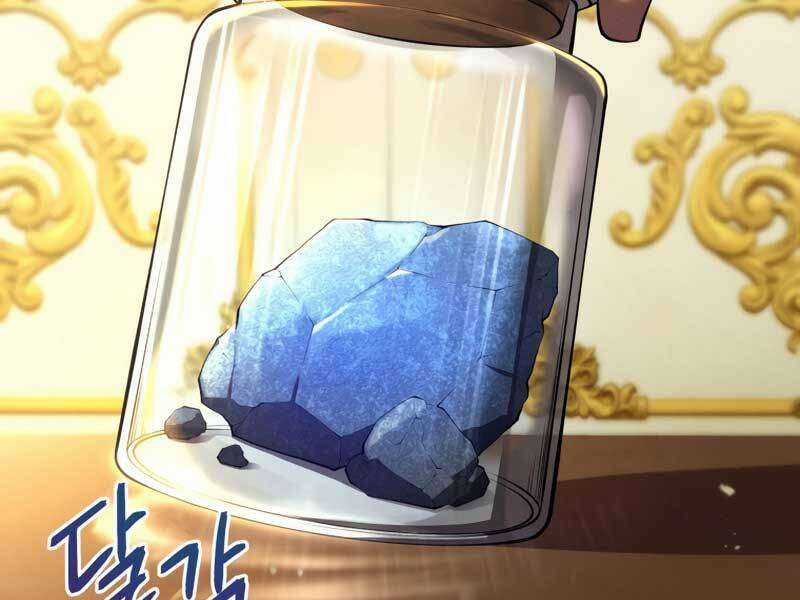 Swordmaster’s Youngest Son - Chapter 31 - Trang 182