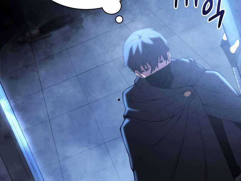 Swordmaster’s Youngest Son - Chapter 31 - Trang 24