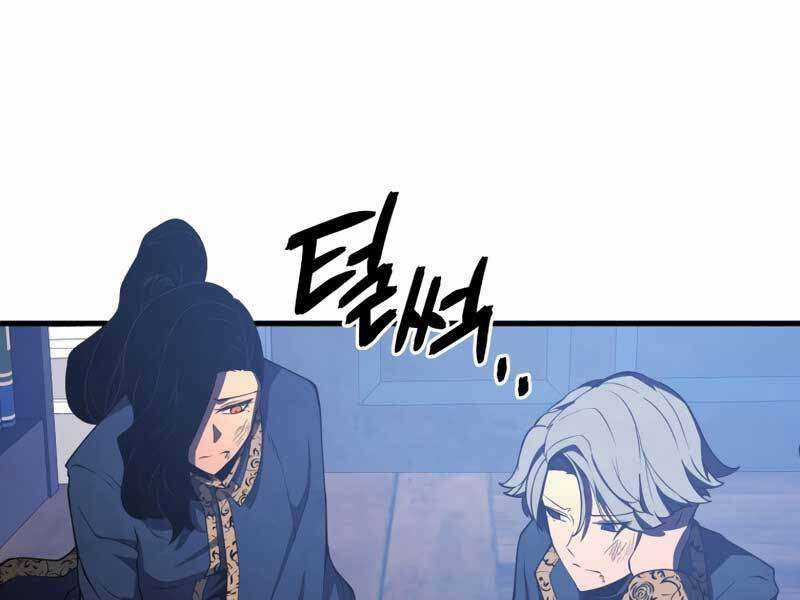 Swordmaster’s Youngest Son - Chapter 31 - Trang 67