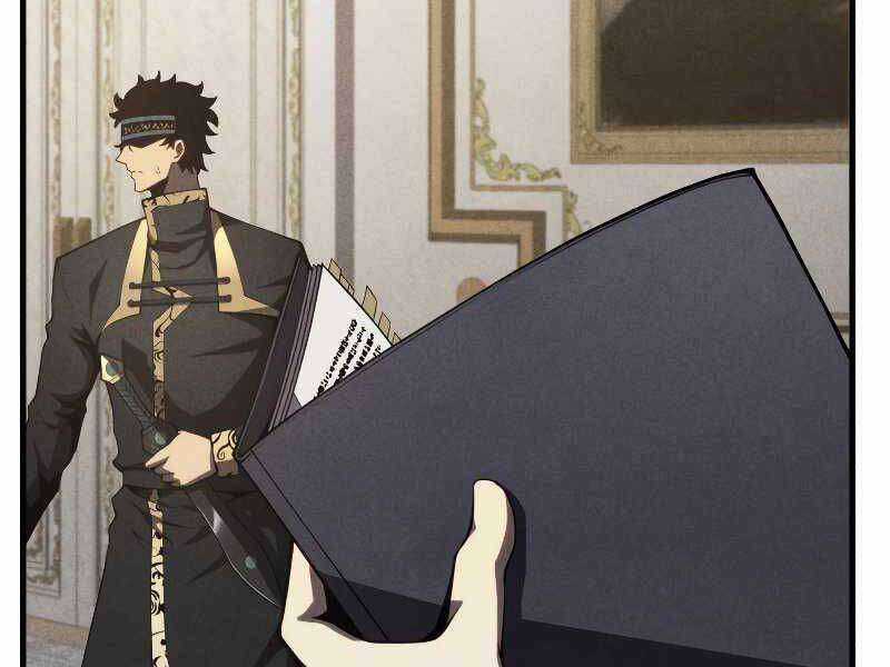 Swordmaster’s Youngest Son - Chapter 32 - Trang 185