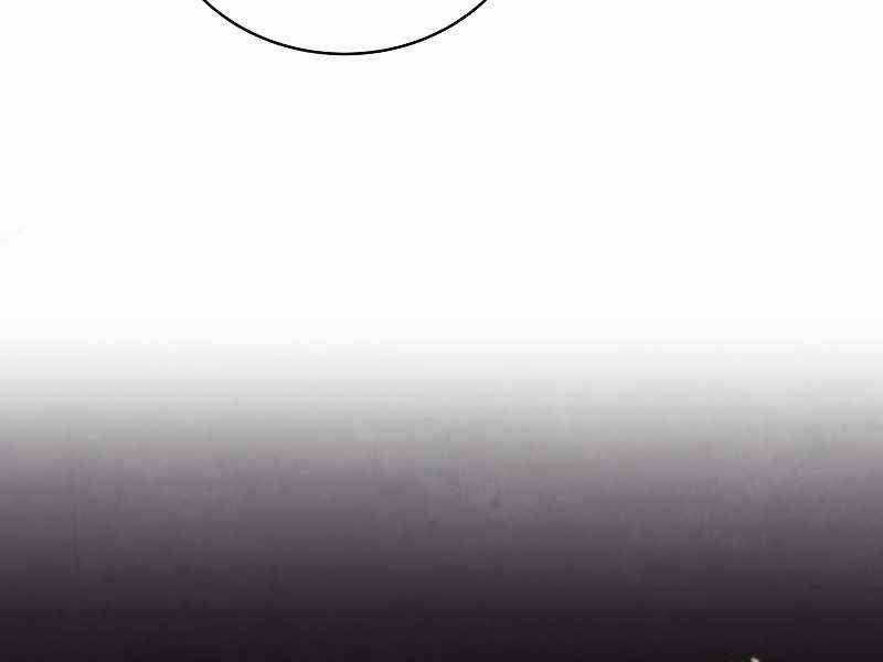 Swordmaster’s Youngest Son - Chapter 32 - Trang 206