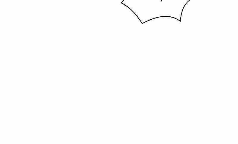 Swordmaster’s Youngest Son - Chapter 32 - Trang 245