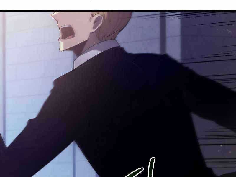 Swordmaster’s Youngest Son - Chapter 32 - Trang 255