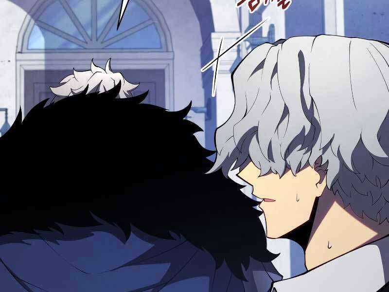 Swordmaster’s Youngest Son - Chapter 32 - Trang 86